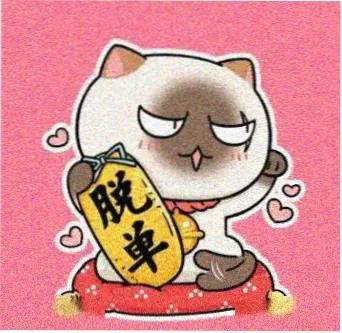 用户巷口看电影的头像